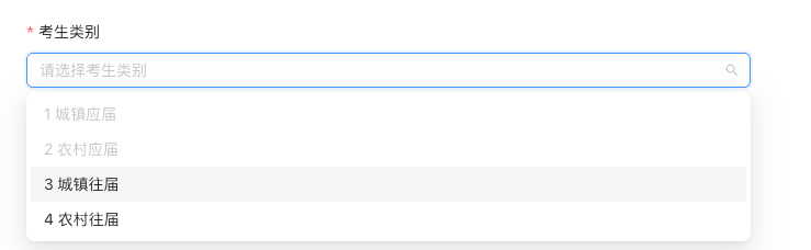 图片17.png