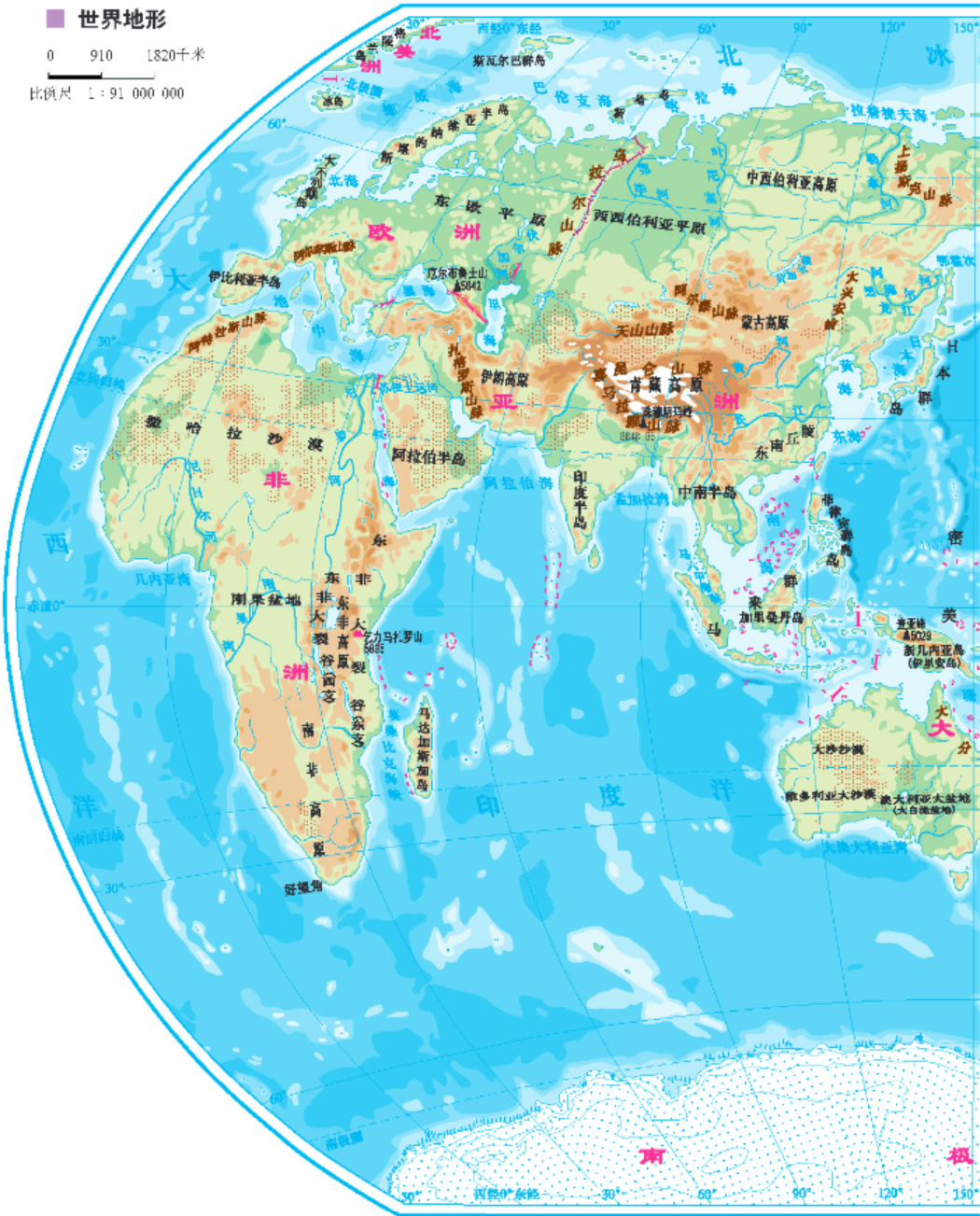 丝绸之路路线古代图_丝绸之路路线图清晰_古代丝绸之路路线图