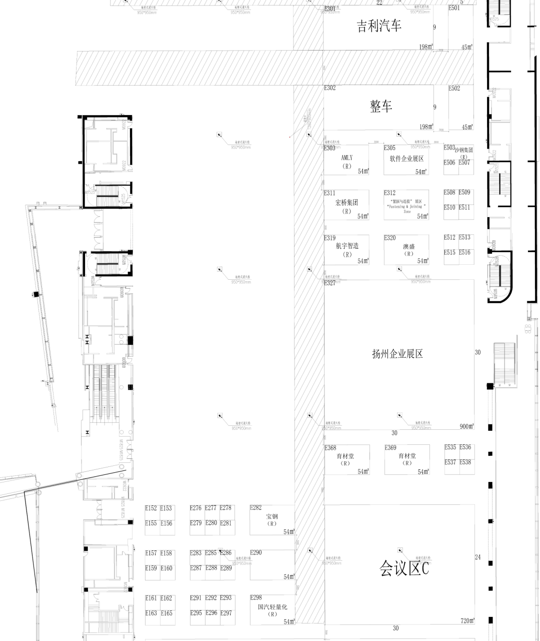 展览动态 | 抢占先机！2026（第十九届）汽车轻量化大会展览 展商报名启动，提前锁定优质展位(图7)