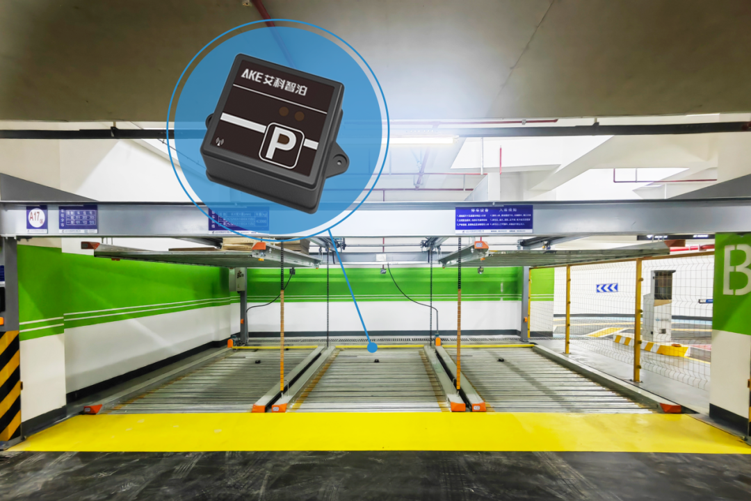艾科智泊上海G1标准医院车场亮相！全面提升就医体验！