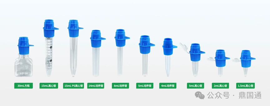 潔特產(chǎn)品|新品小型細(xì)胞篩網(wǎng)