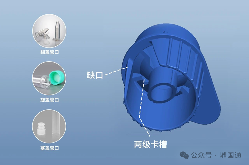 潔特產(chǎn)品|新品小型細(xì)胞篩網(wǎng)