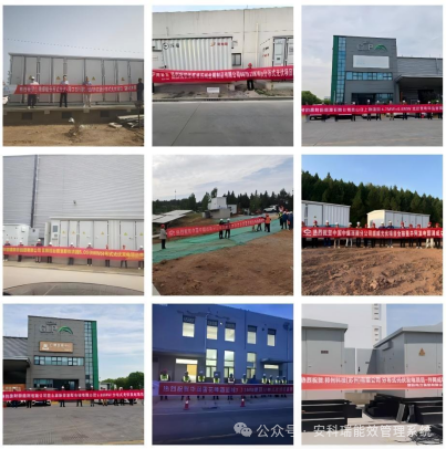 兩戰(zhàn)告捷不松勁，持續(xù)護(hù)航再出發(fā)--記“430