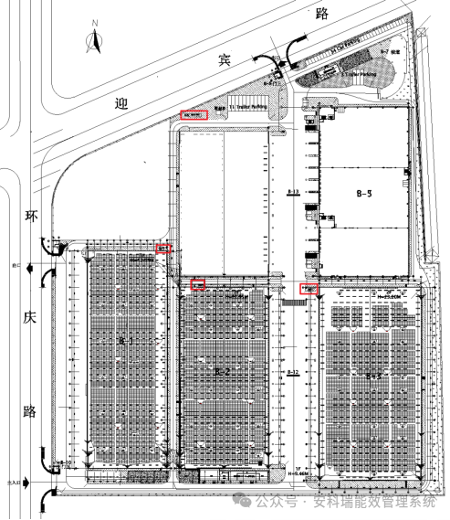 安科瑞分布式光伏方案如何應(yīng)用？