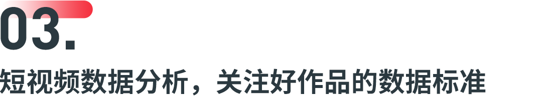 抖音涨粉下单平台（巨量合作商），抖音粉丝1000真人粉下单，有效粉丝数量提升到1000，涨粉方法来了！