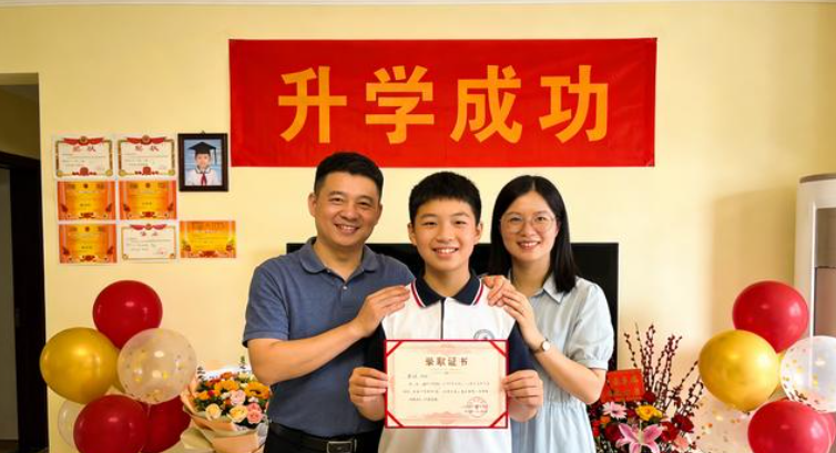 2026 西安中考新政元年：5 大血泪教训曝光！相关图片