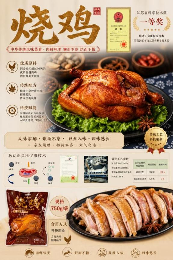 图片10.png