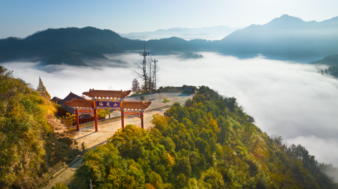 重磅!竹溪县再添国家级新名片! - 政务要闻 - 竹溪新闻网 竹溪县新闻