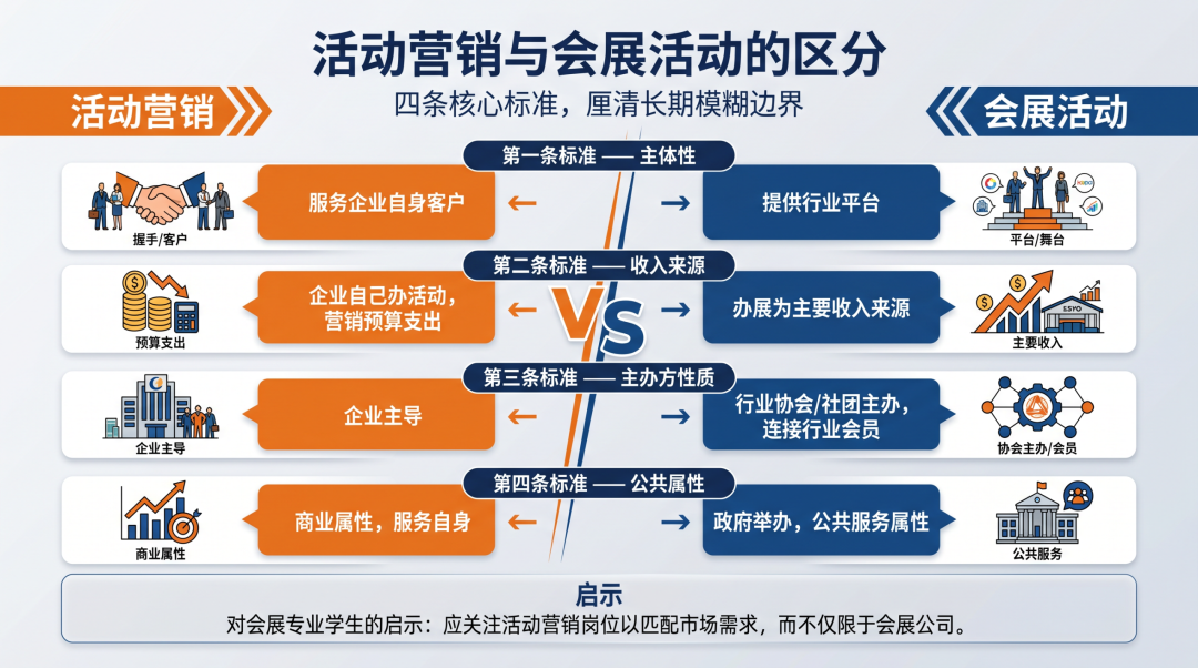 微信图片_2026-06-15_103300_969.png