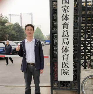 钛针是什么材料一根弹性钛针，为少年滑雪手的梦想“接骨”_https://www.jmylbn.com_新闻资讯_第2张