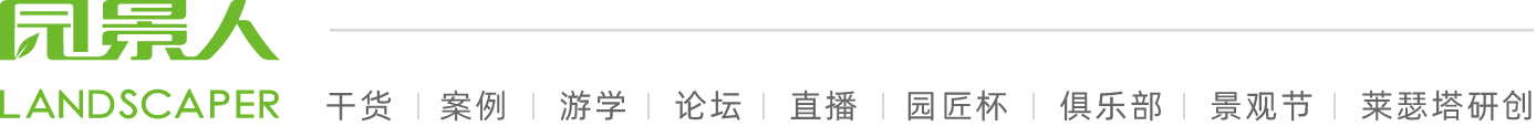 常见10种绿植花卉养护秘诀，养花人必看！【园景人视频号分享】