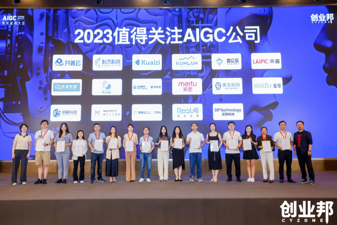微信图片_20230920171132_1.png