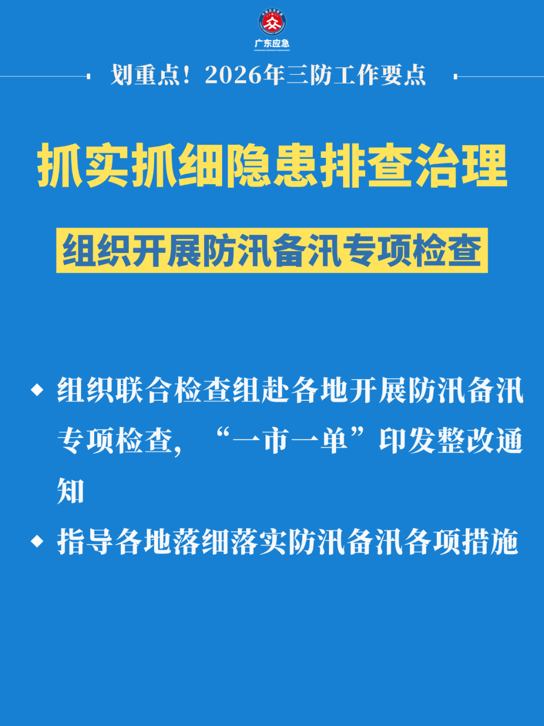稿定设计-11.png