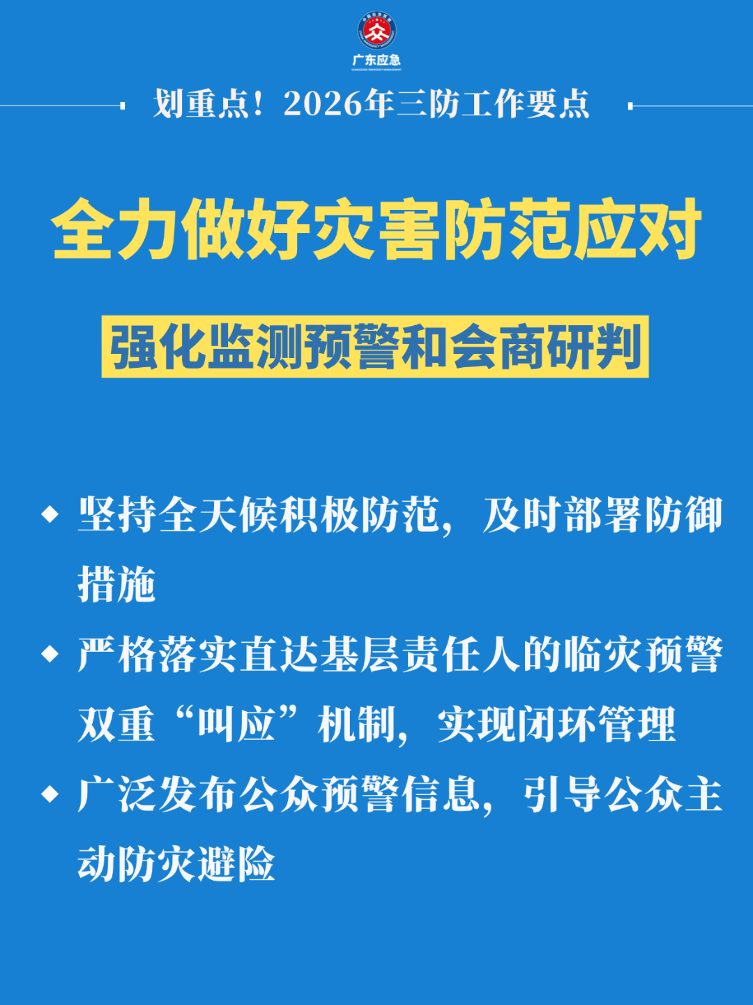 稿定设计-12.png