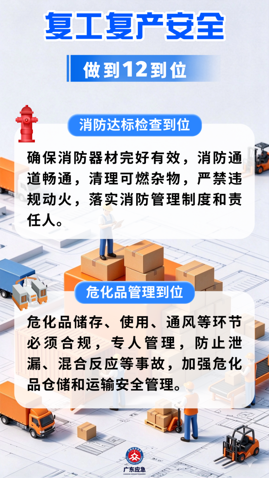 稿定设计-7.png