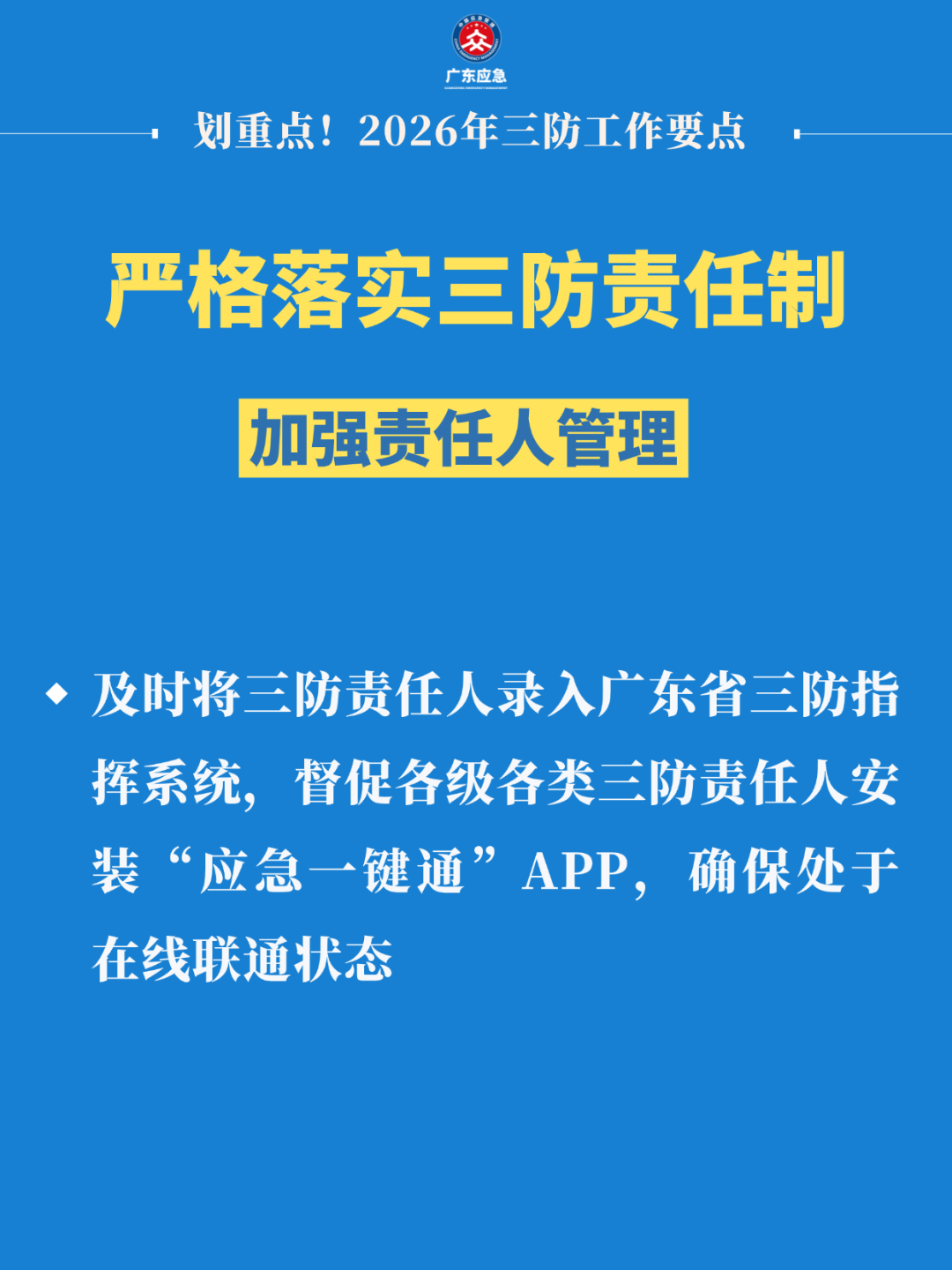稿定设计-2.png