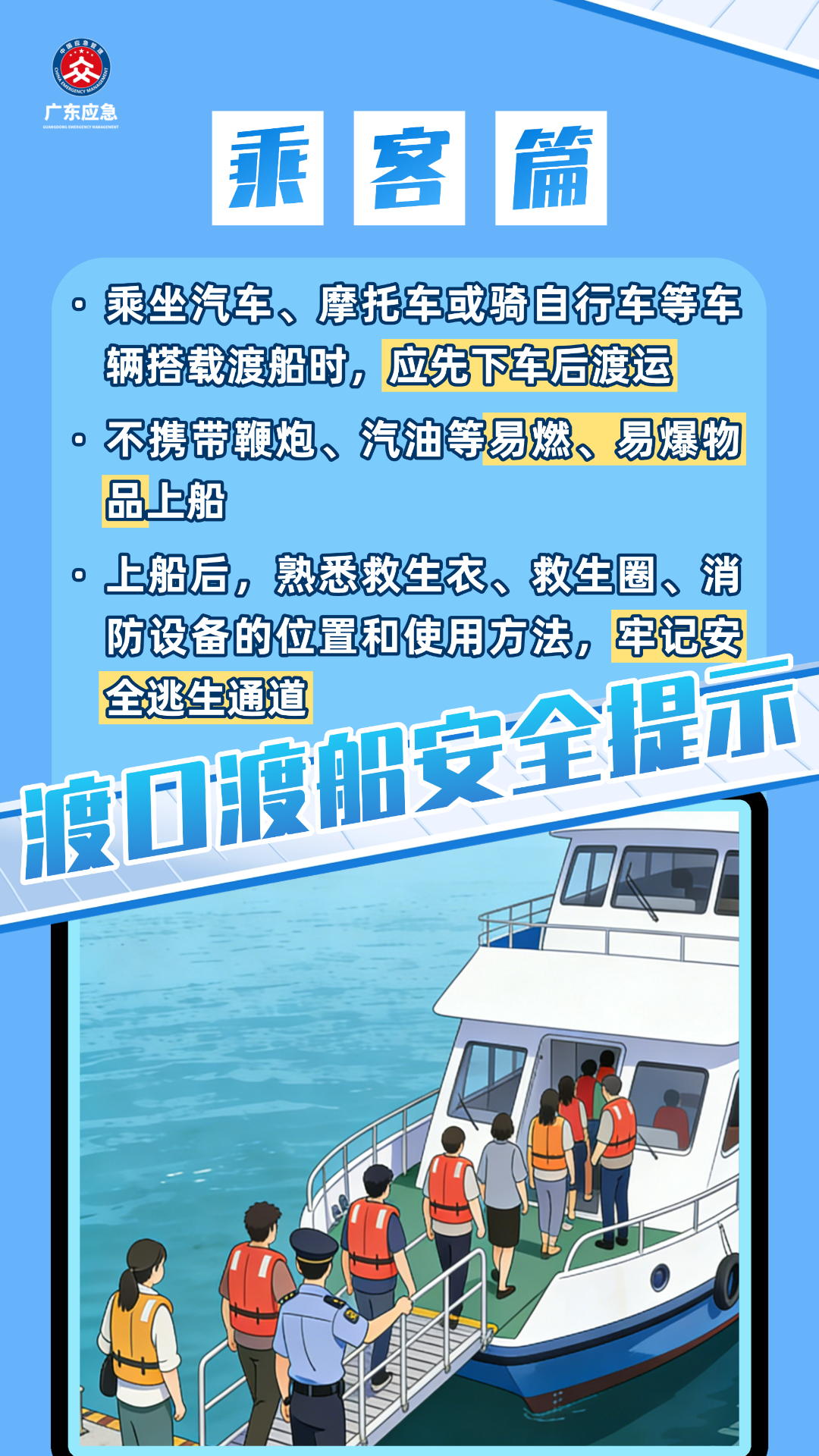 616598fcb962475973eb.png