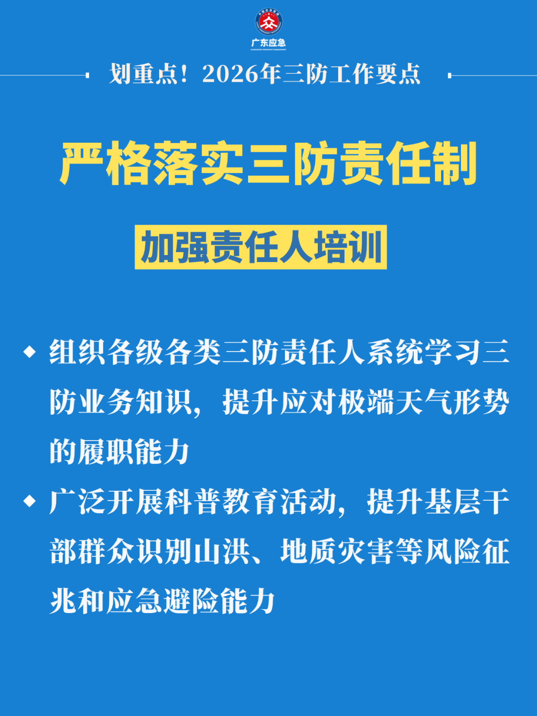 稿定设计-3.png