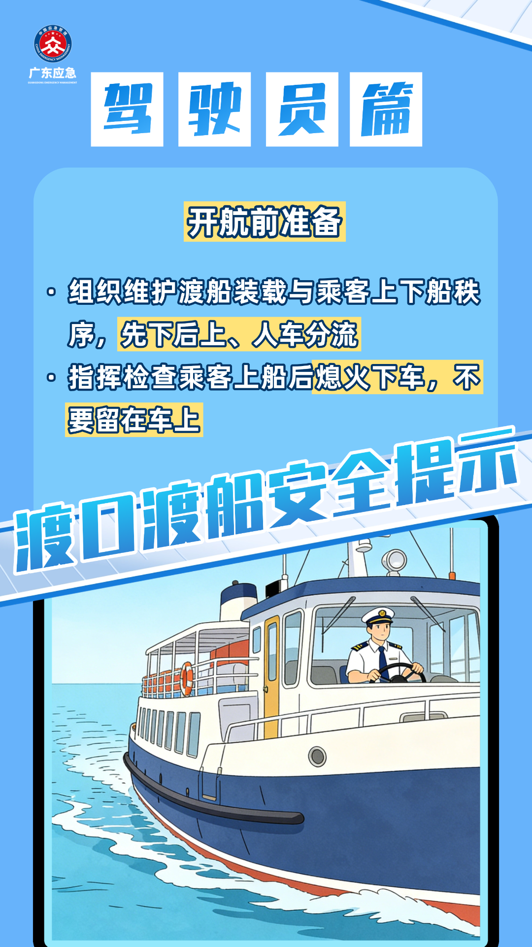 c4f850a3b09a756db129.png