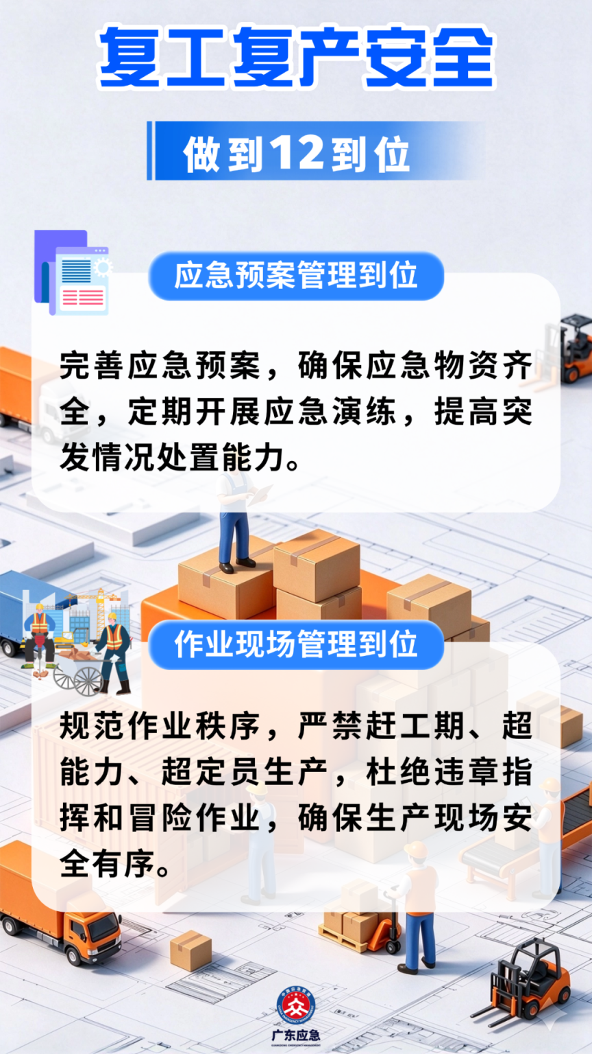 稿定设计-9.png
