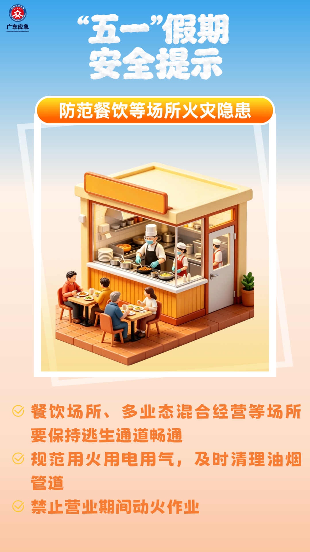 稿定设计-3.png