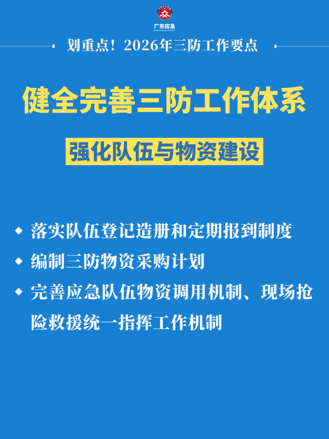 稿定设计-8.png