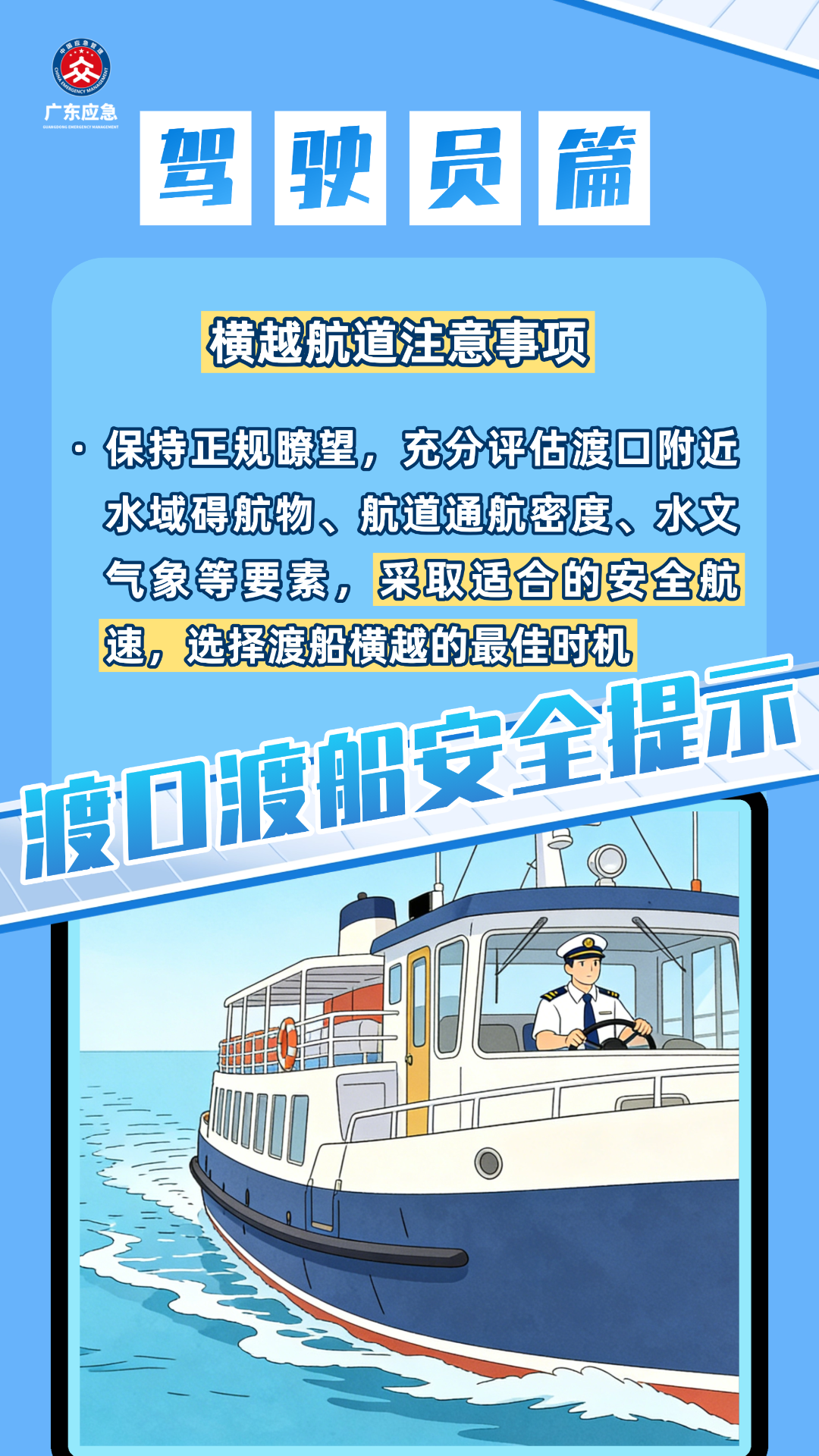 558b393e78e6c7f87c48.png