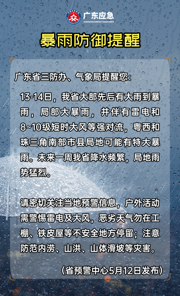 画板 1.png