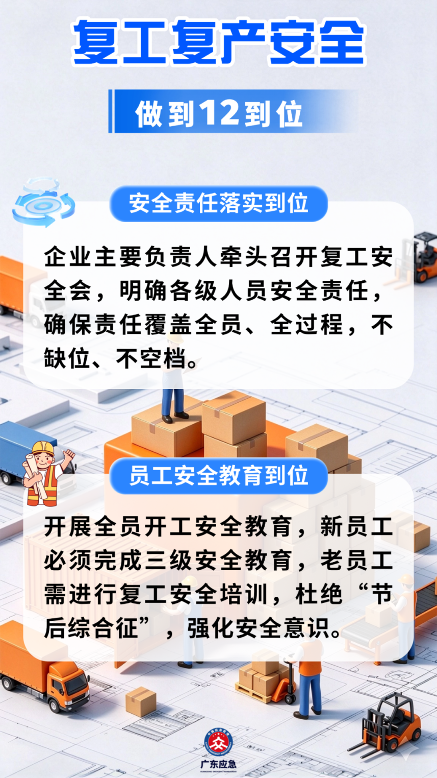 稿定设计-4.png