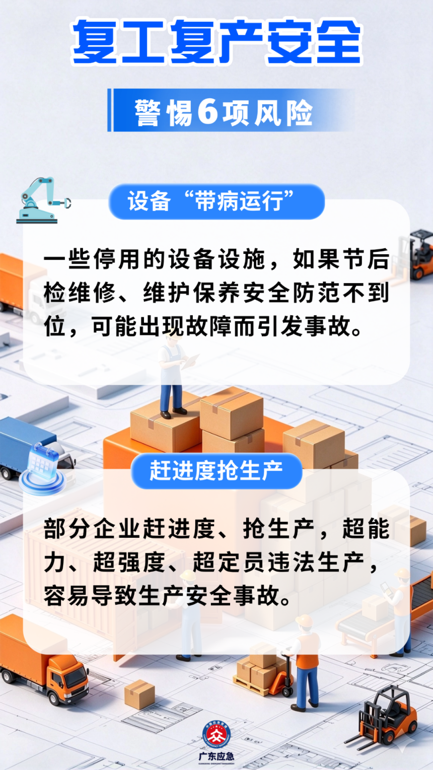 稿定设计-2.png