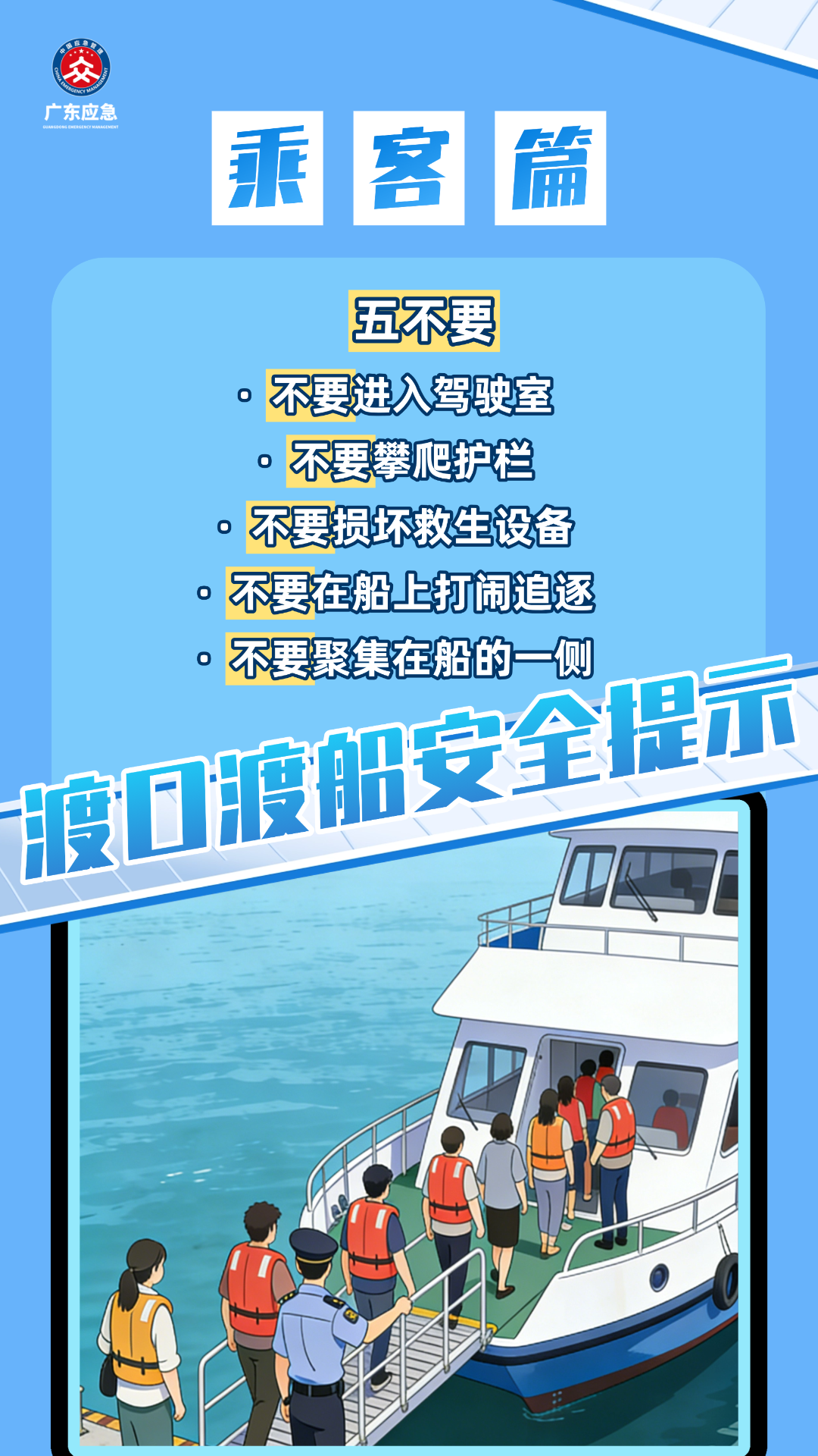 284872bfca69b1b248cc.png
