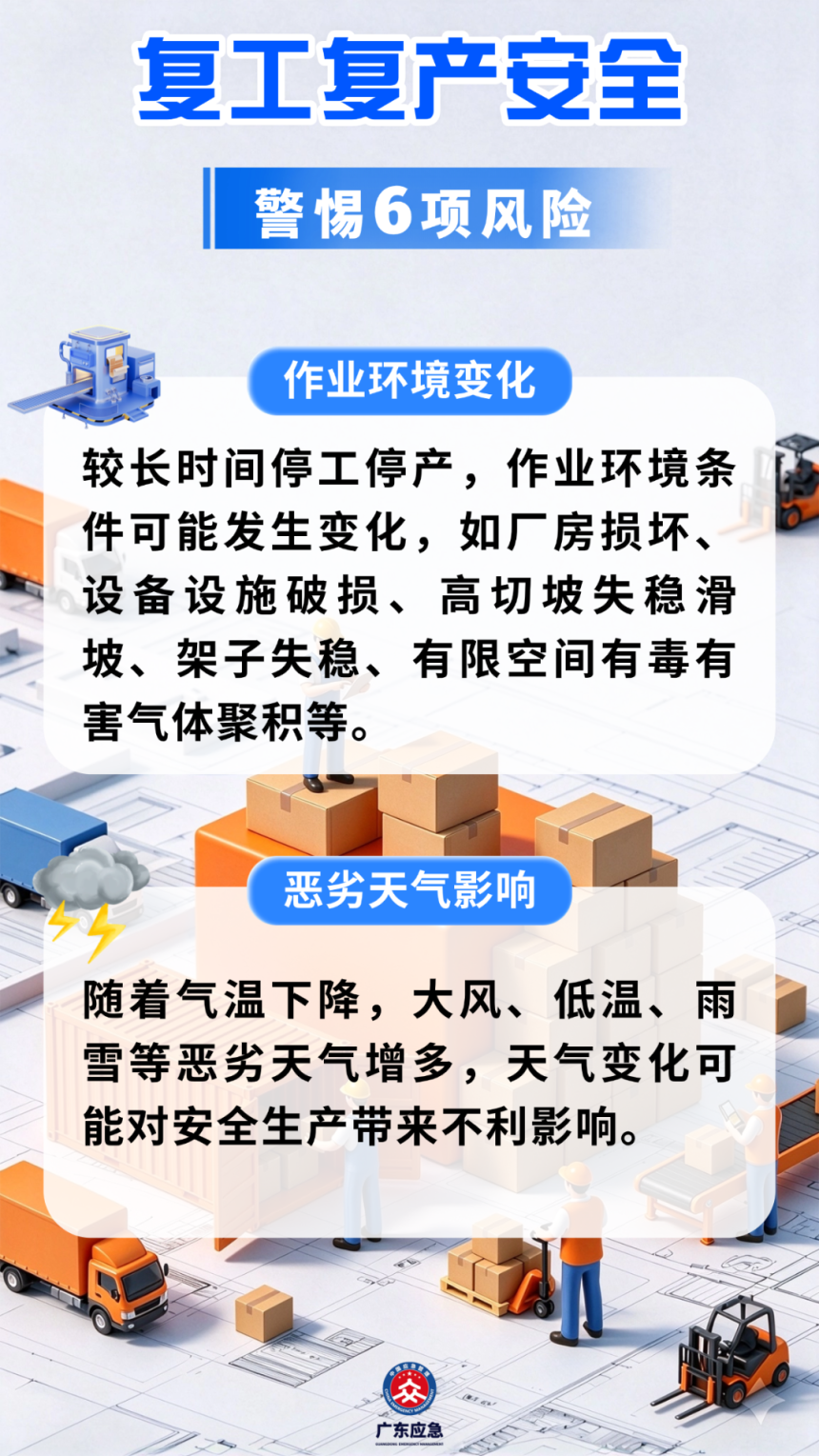 稿定设计-3.png