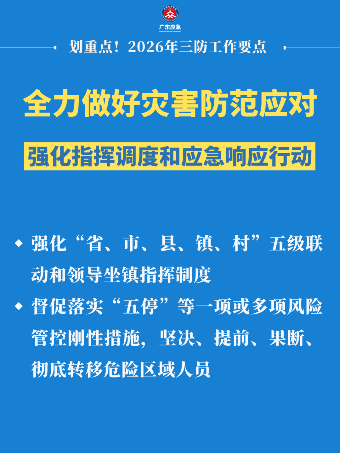 稿定设计-13.png