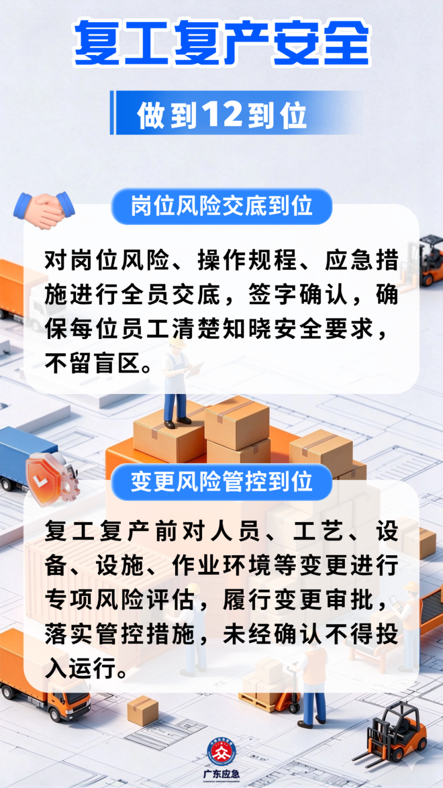 稿定设计-5.png