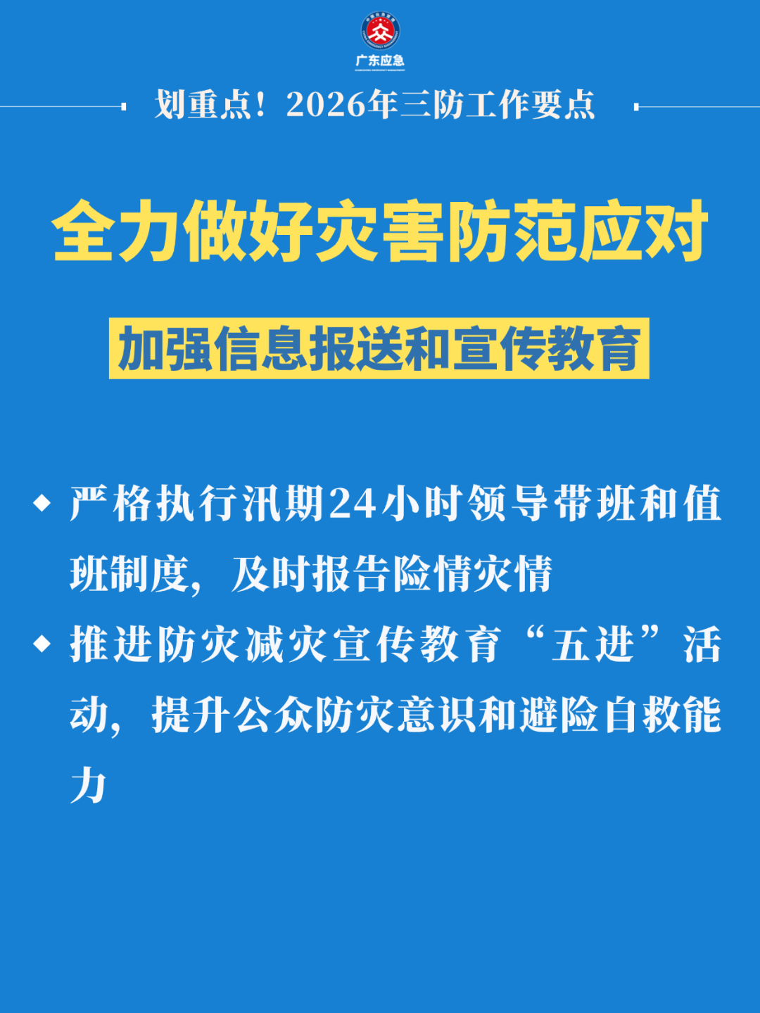 稿定设计-17.png