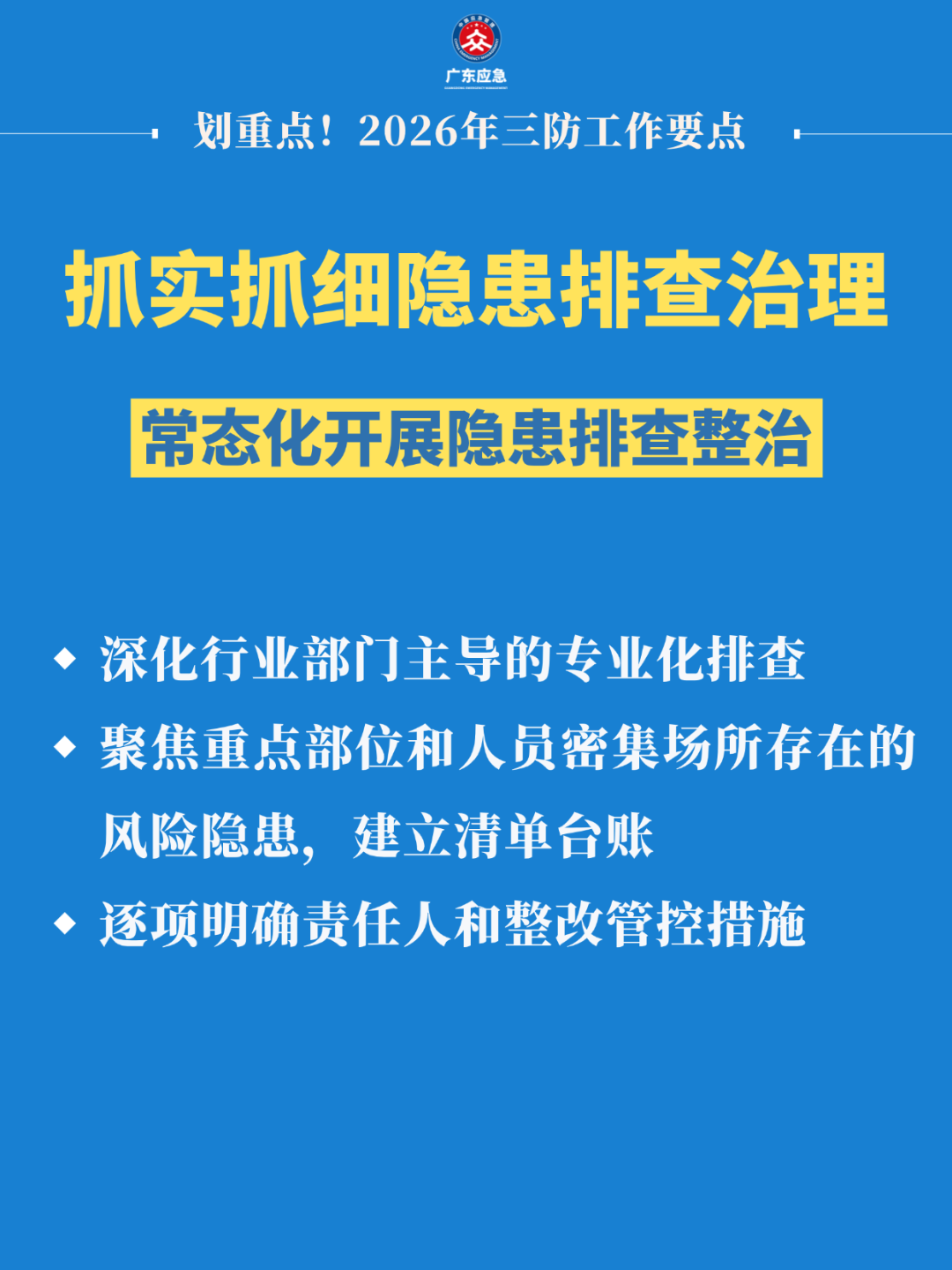 稿定设计-9.png