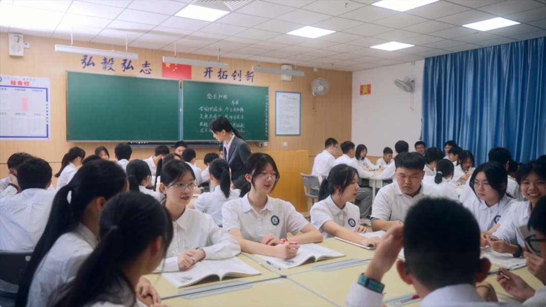 东莞市弘林高级中学