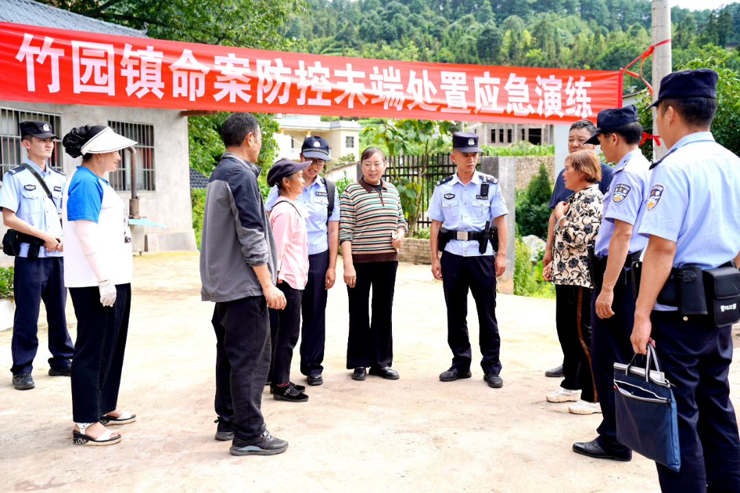 末端防处演练图1.png