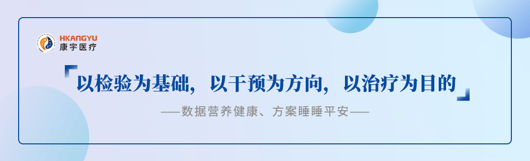 儿科有什么设备新生儿科必备设备 ｜ 经皮黄疸仪-上海聚慕医疗器械有限公司