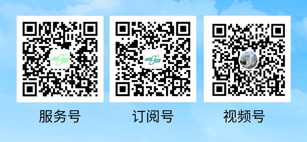 双能x骨密度检测仪为什么非得输入体重身高健康体检科引入新设备丨五分钟测试你的骨骼健康度_https://www.jmylbn.com_新闻资讯_第11张