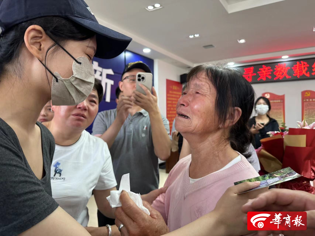 女孩4岁半走失 警方17年后找回