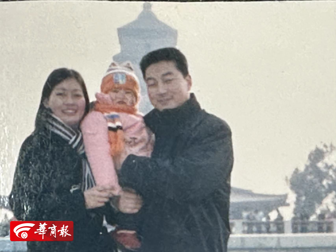 女孩4岁半走失 警方17年后找回