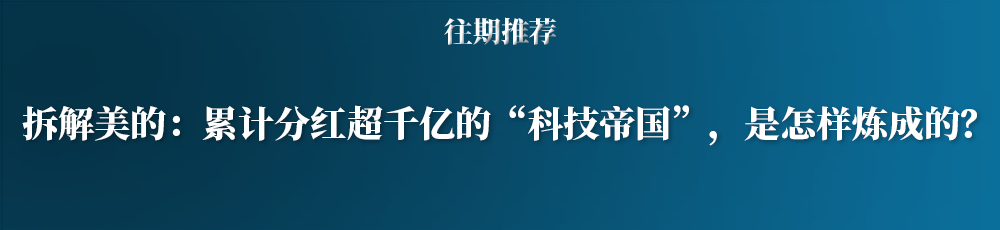 成功干出中国芯那天，他说，走，我们向毛主席报喜去