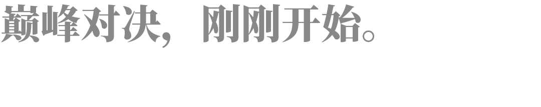 中国船舶拿下全球最大造船订单