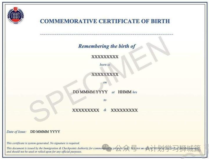 新加坡simplygo怎么使用新加坡教育生活资讯（2024.01.09）_https://www.jmylbn.com_新闻资讯_第4张