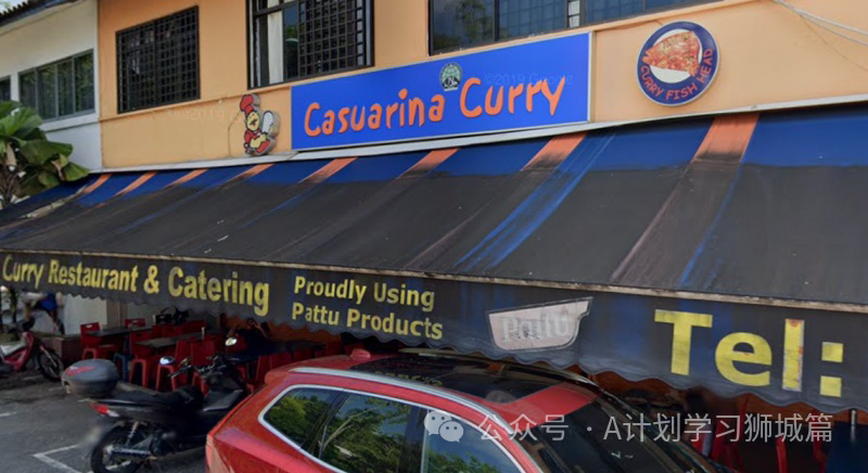 新加坡simplygo怎么使用新加坡教育生活资讯（2024.01.09）_https://www.jmylbn.com_新闻资讯_第10张