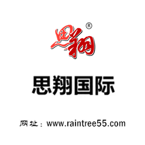 新加坡simplygo怎么使用新加坡教育生活资讯（2025.12.24）_https://www.jmylbn.com_新闻资讯_第21张
