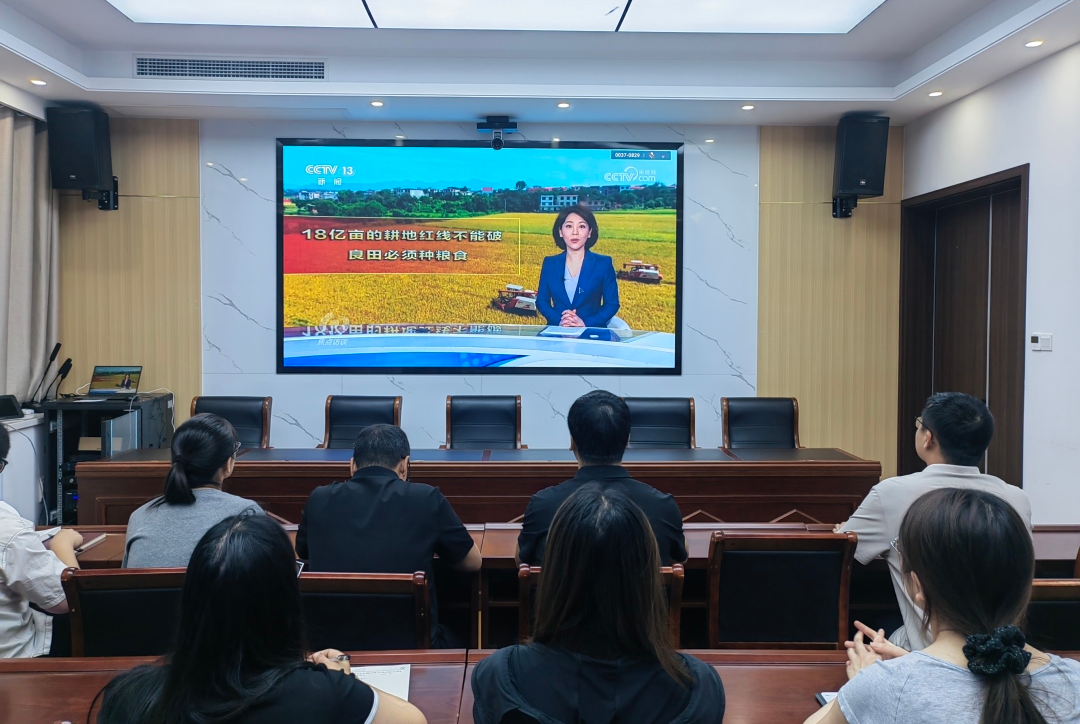 微信图片_20260730150948_74_2.jpg