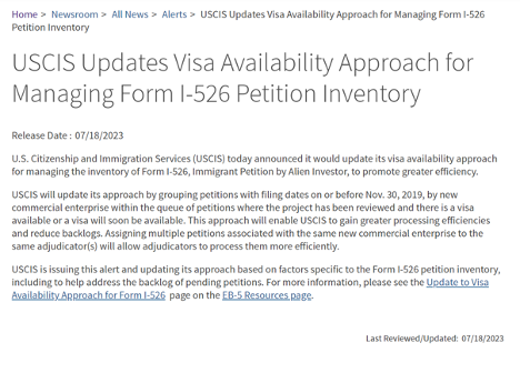 美国移民局将按项目分批审理2019年11月之前旧法下的EB-5(I-526)申请