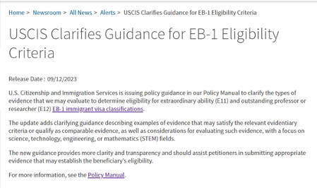 美国移民局更新EB-1类移民申请指南